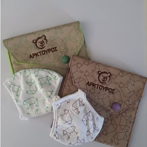 Image of product ΤΣΑΝΤΑΚΙ ORIGAMI ΜΕ ΜΑΣΚΑ
