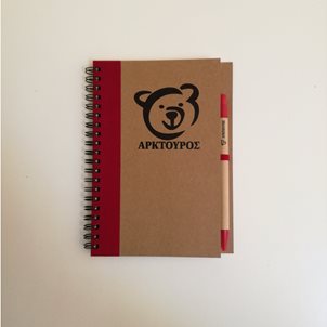 Image of product ΣΗΜΕΙΩΜΑΤΑΡΙΟ ΜΕ ΣΤΥΛΟ