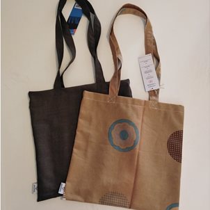 Image of product ΤΣΑΝΤΑ ΓΙΑ ΨΩΝΙΑ