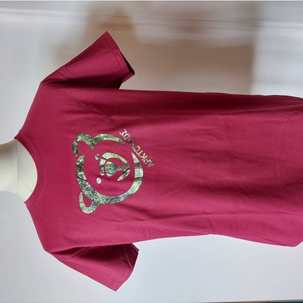 T-shirt με λογότυπο ΔΑΣΟΣ