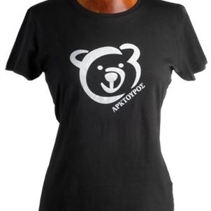 Image of product TSHI50 T- SHIRT ΓΥΝΑΙΚΕΙΟ ΑΡΚΤΟΣ