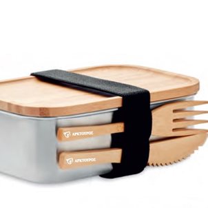 Image of product Lunchbox