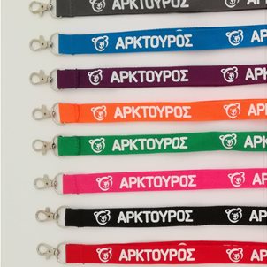 Image of product ΙΜΑΝΤΑΣ ΚΛΕΙΔΙΩΝ
