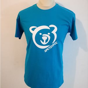 Image of product T-shirt Ενηλίκων