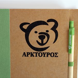 Image of product ΣΗΜΕΙΩΜΑΤΑΡΙΟ ΜΕ ΣΤΥΛΟ