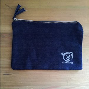 Image of product ΚΑΣΕΤΙΝΑ ΜΕΓΑΛΗ